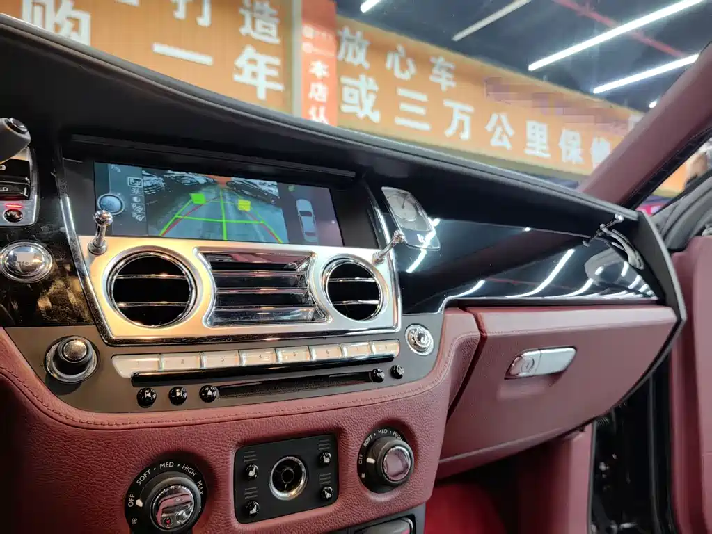 Rolls-Royce Ghost 2010 6.6T Standard Edition 2011 - thumbnail 12
