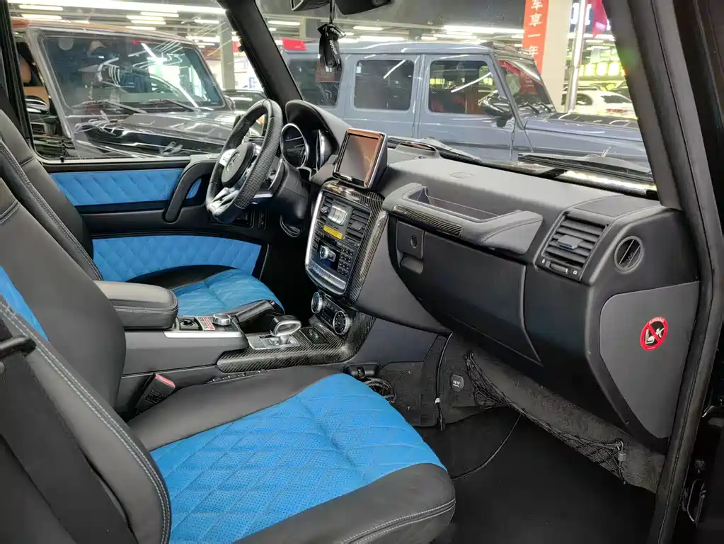 Mercedes-Benz Mercedes-Benz G-Class 2013 G 500 2014 - thumbnail 4