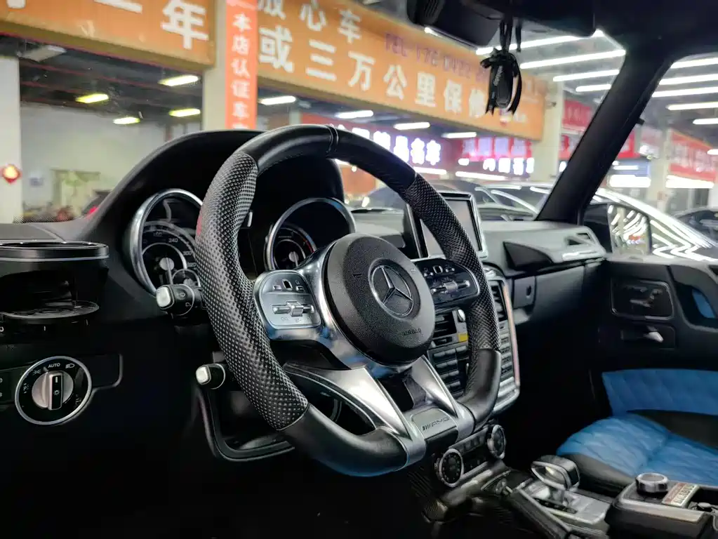 Mercedes-Benz Mercedes-Benz G-Class 2013 G 500 2014 - thumbnail 6