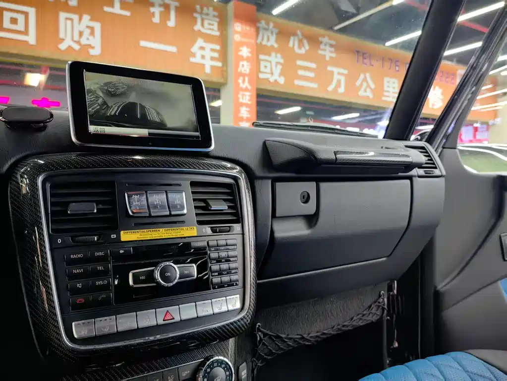 Mercedes-Benz Mercedes-Benz G-Class 2013 G 500 2014 - thumbnail 8