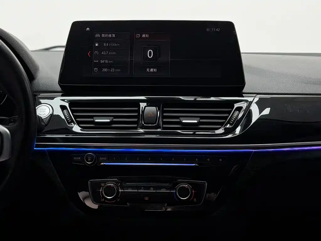 BMW BMW 1 Series 2022 120i M Sport 2022 - thumbnail 8