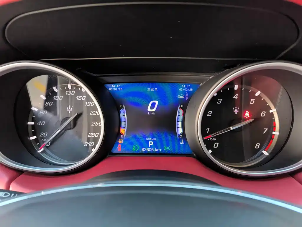 Maserati Maserati Levante 2019 3.0T Standard Edition VI 2021 - thumbnail 8