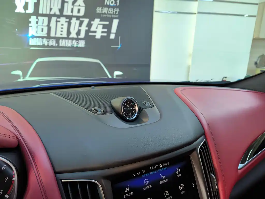 Maserati Maserati Levante 2019 3.0T Standard Edition VI 2021 - thumbnail 10