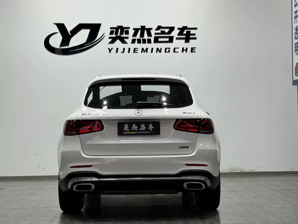 Mercedes-Benz Mercedes-Benz GLC 2021 GLC 300 L 4MATIC Dynamic Model 2020 - thumbnail 5