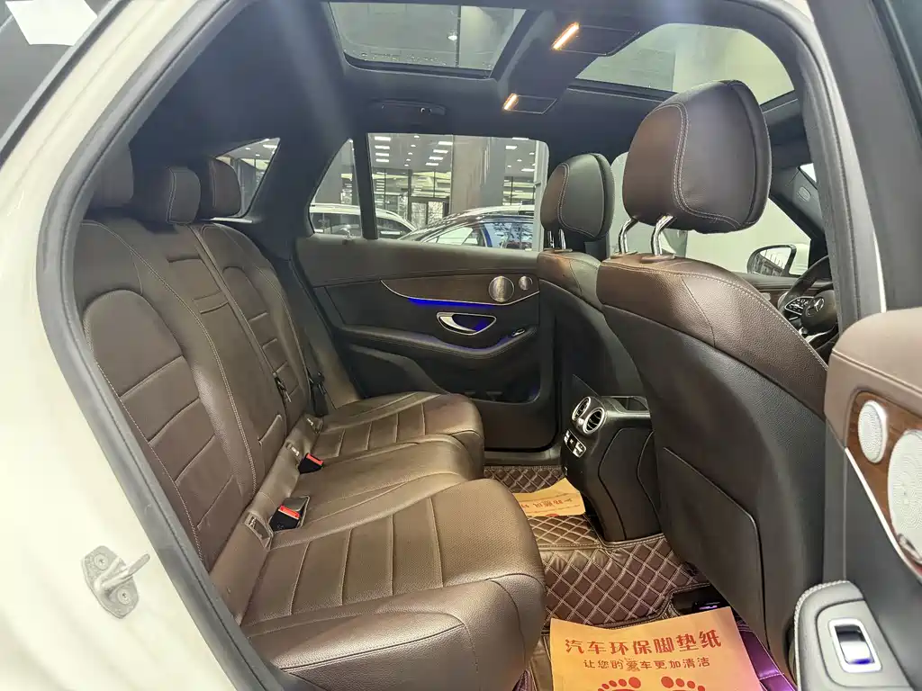 Mercedes-Benz Mercedes-Benz GLC 2021 GLC 300 L 4MATIC Dynamic Model 2020 - thumbnail 11