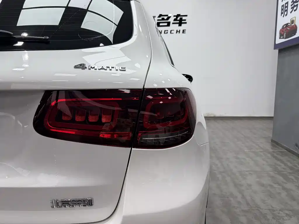 Mercedes-Benz Mercedes-Benz GLC 2021 GLC 300 L 4MATIC Dynamic Model 2020 - thumbnail 20