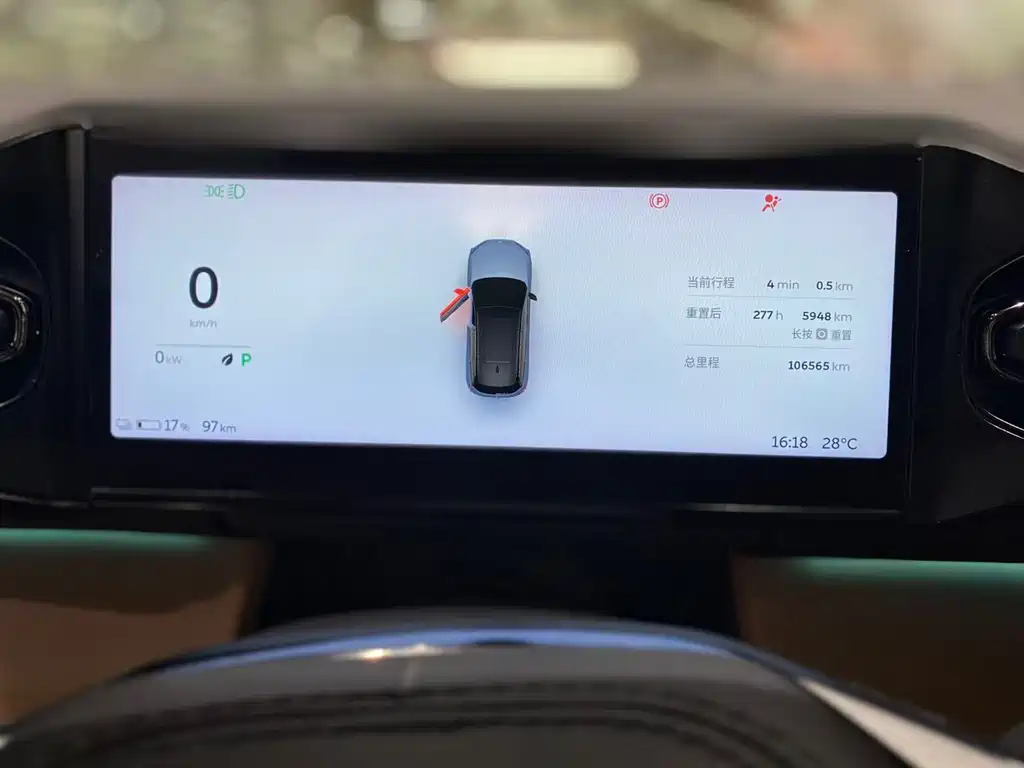 NIO NIO ES6 2020 600KM Sport Edition 2021 - thumbnail 2