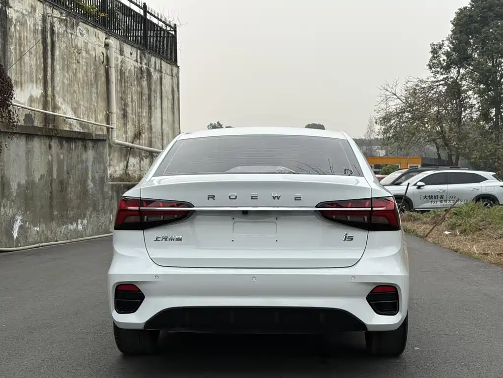 Roewe Roewe i5 2021 1.5L CVT Platinum Edition 2023 - thumbnail 4