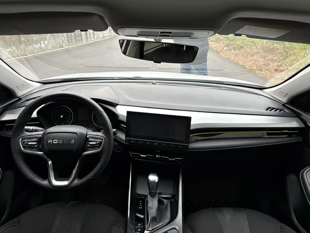 Roewe Roewe i5 2021 1.5L CVT Platinum Edition 2023 - thumbnail 8
