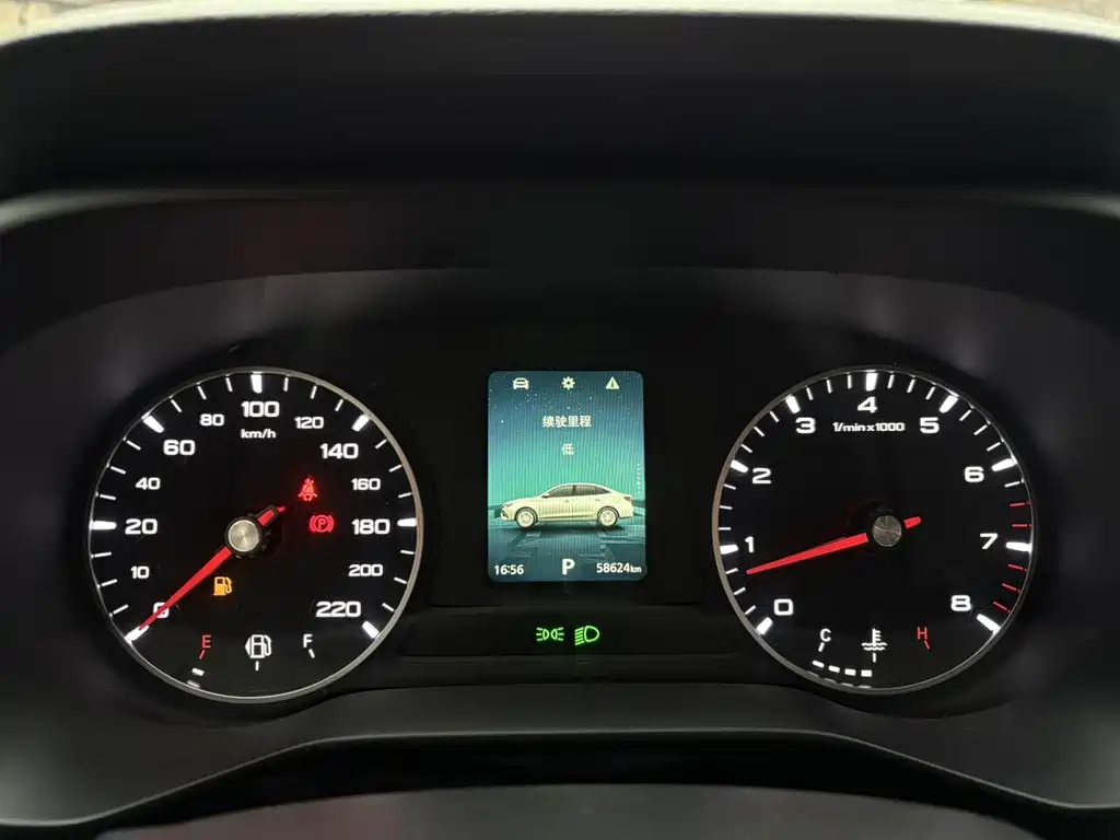 Roewe Roewe i5 2021 1.5L CVT Platinum Edition 2023 - thumbnail 10