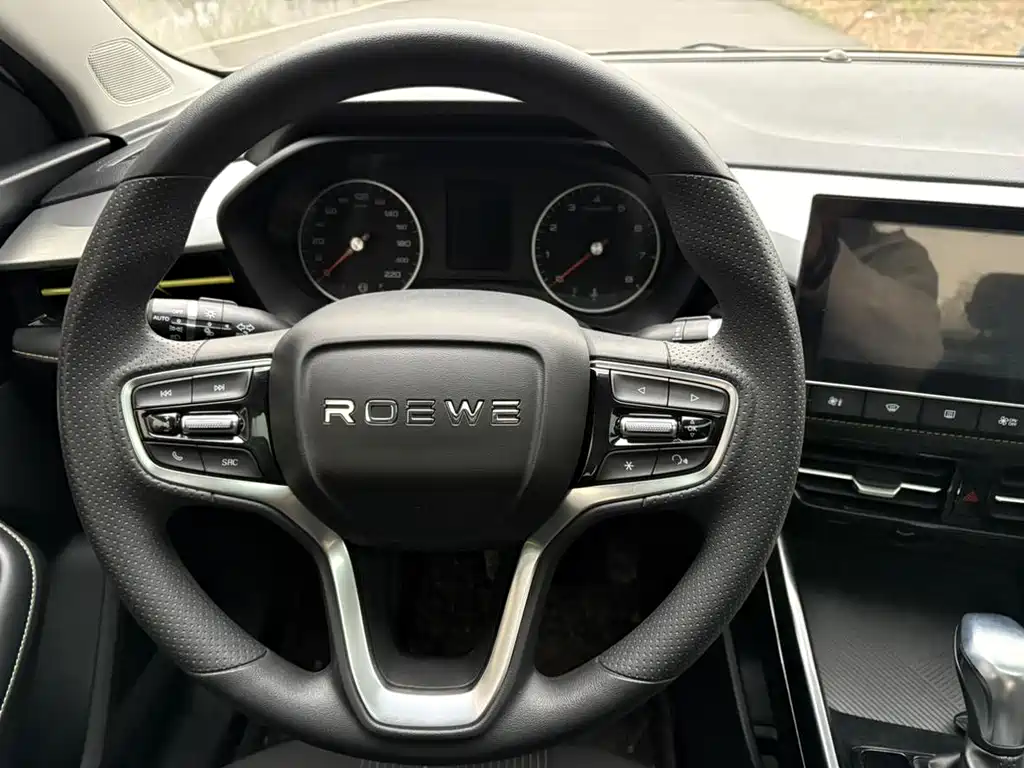 Roewe Roewe i5 2021 1.5L CVT Platinum Edition 2023 - thumbnail 11