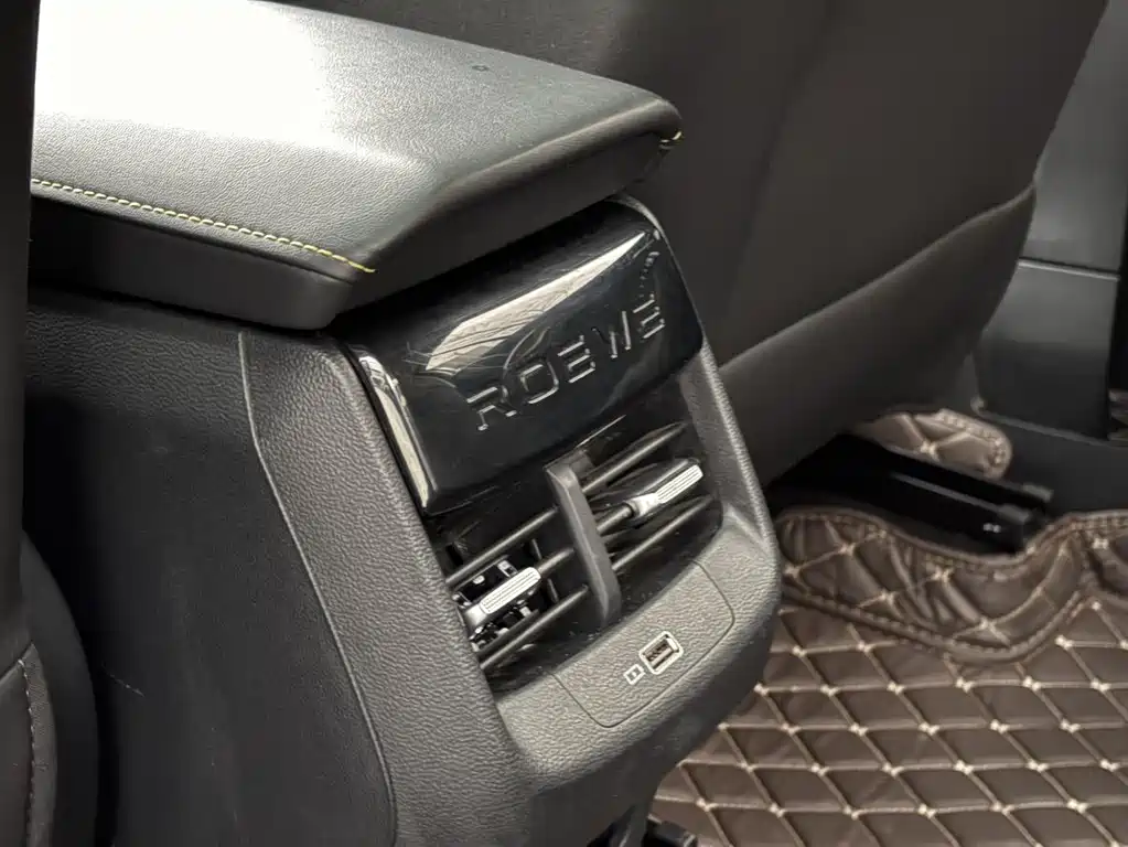 Roewe Roewe i5 2021 1.5L CVT Platinum Edition 2023 - thumbnail 12