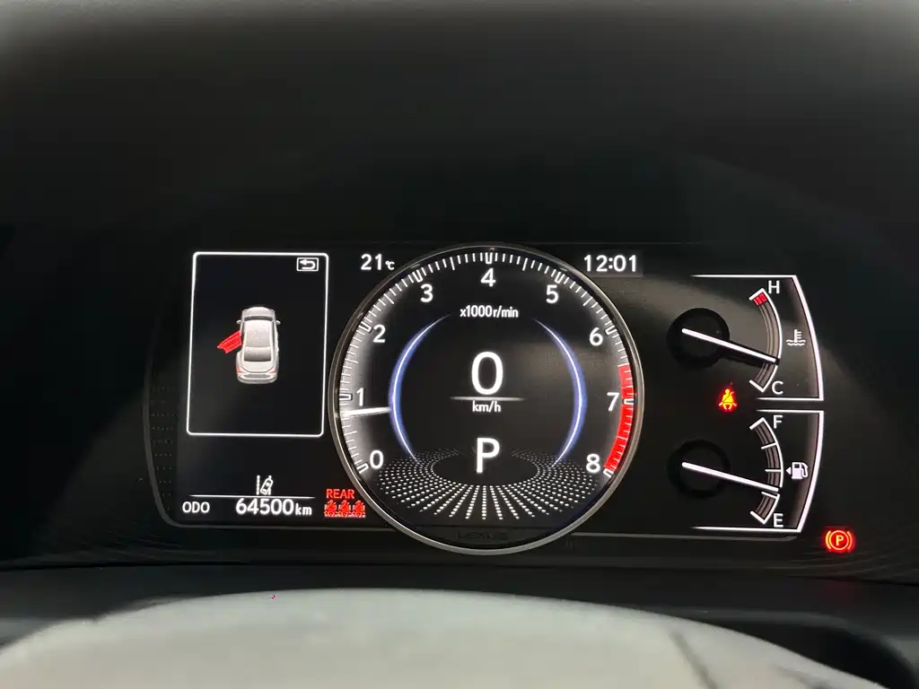 Lexus Lexus ES 2021 200 Excellent Edition 2022 - thumbnail 14