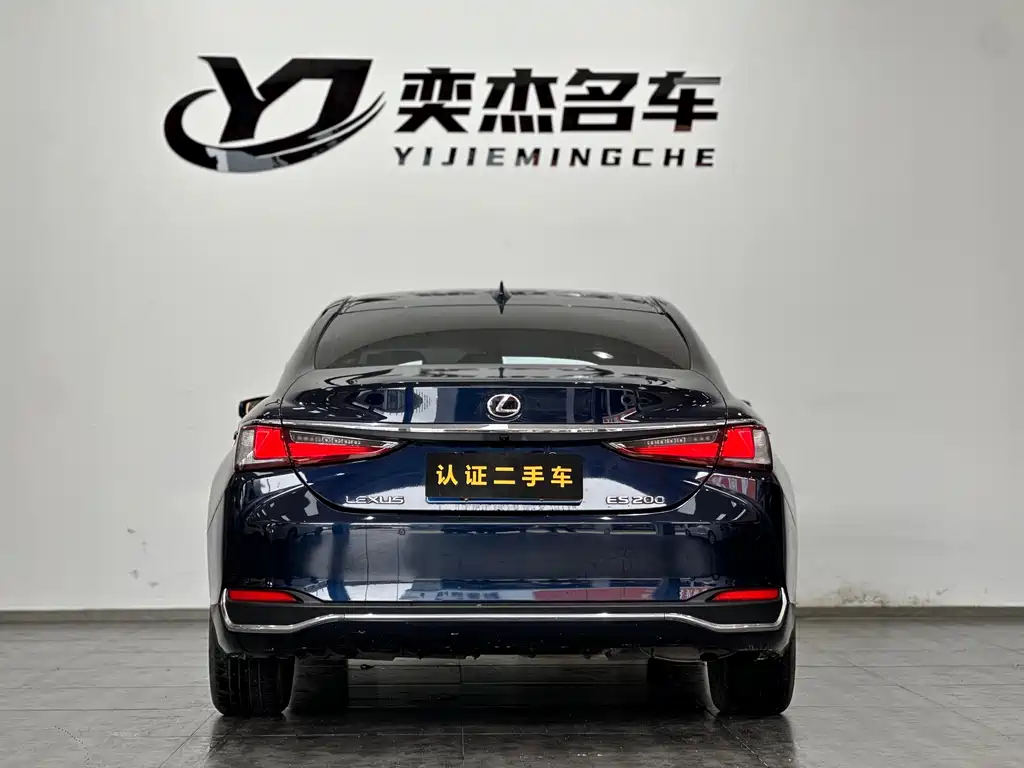 Lexus Lexus ES 2021 200 Excellent Edition 2022 - thumbnail 18