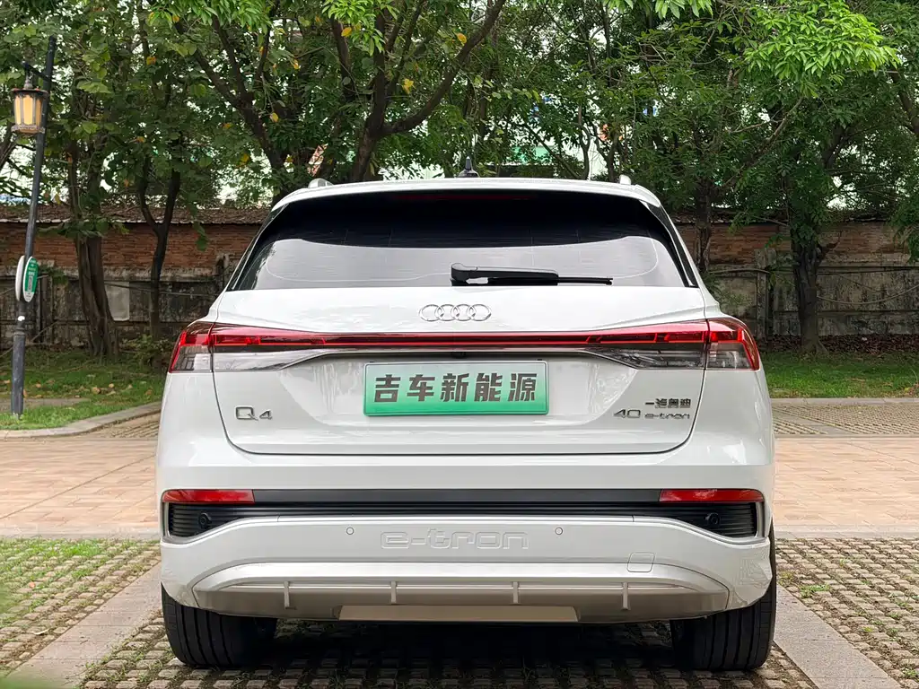 Audi Audi Q4 e-tron 2023 40 e-tron Premium Edition 2023 - thumbnail 9