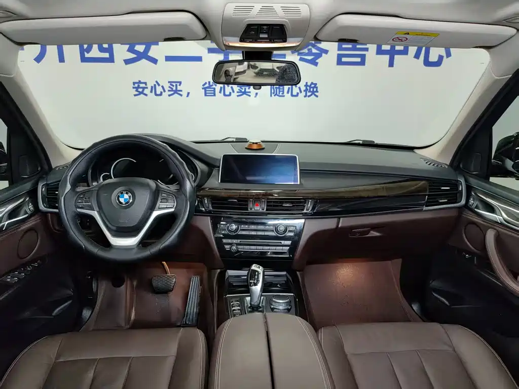 BMW BMW X5 Import 2015 xDrive28i 2017 - thumbnail 17