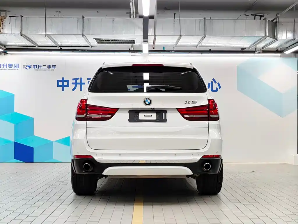 BMW BMW X5 Import 2015 xDrive28i 2017 - thumbnail 19
