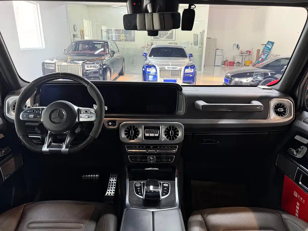 Mercedes-Benz Mercedes-Benz G-Class 2023 G 500 2023 - thumbnail 8