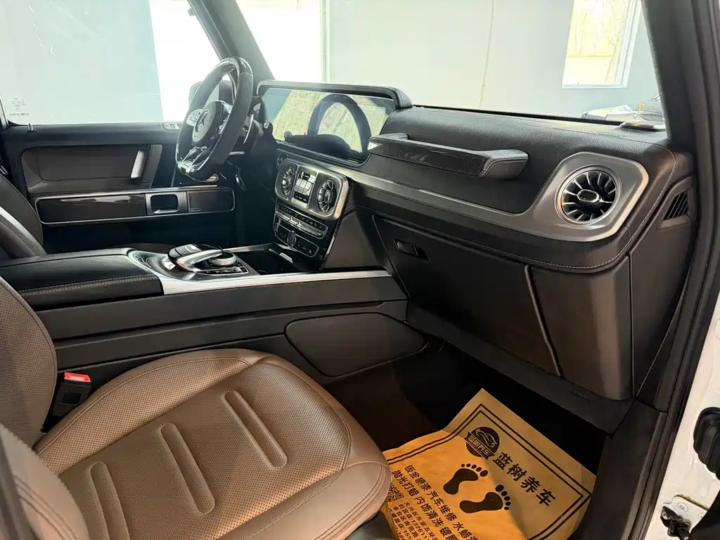 Mercedes-Benz Mercedes-Benz G-Class 2023 G 500 2023 - thumbnail 9