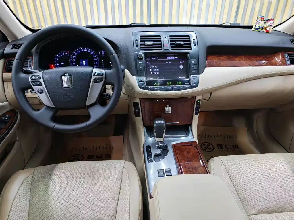Toyota Crown 2012 2.5L Royal Navigation Edition 2013 - thumbnail 5