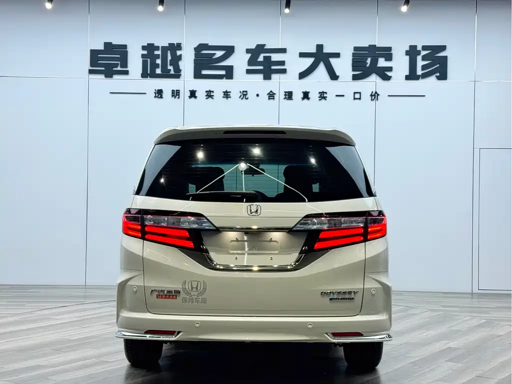 Honda Honda Odyssey 2021 2.0L锐·智享版 2021 - thumbnail 6