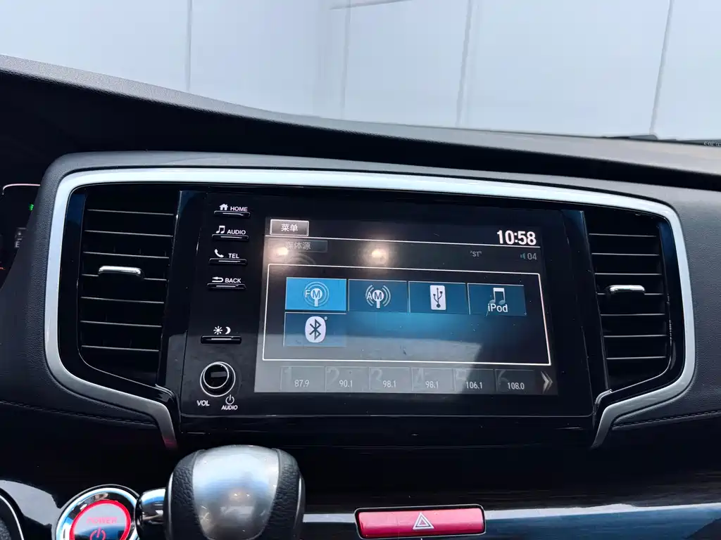 Honda Honda Odyssey 2021 2.0L锐·智享版 2021 - thumbnail 19