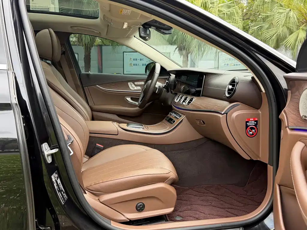 Mercedes-Benz Mercedes-Benz E-Class 2023 E 300 L Luxury 2023 - thumbnail 10