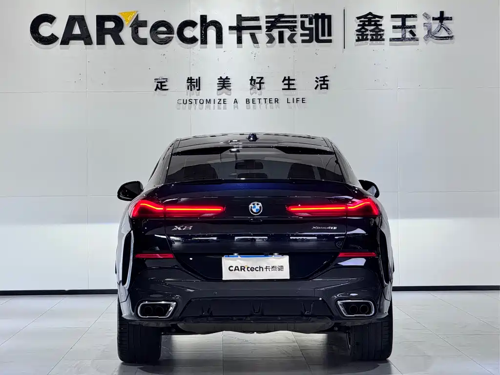 BMW BMW X6 2023 xDrive40i M Sport Package 2025 - thumbnail 7