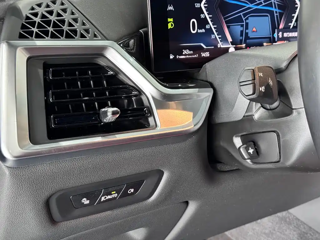 BMW BMW X6 2023 xDrive40i M Sport Package 2025 - thumbnail 23