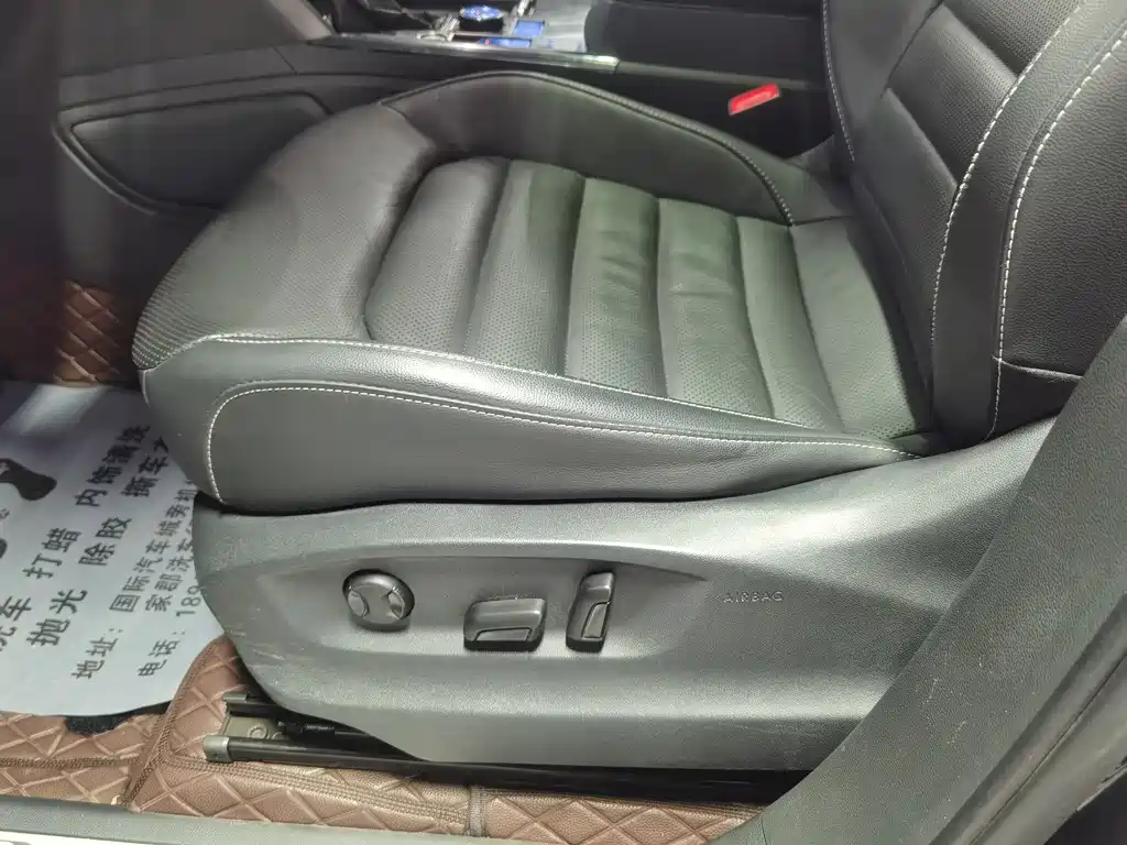 Volkswagen Teramont 2020 380TSI 4Motion Luxury Edition 2020 - thumbnail 14