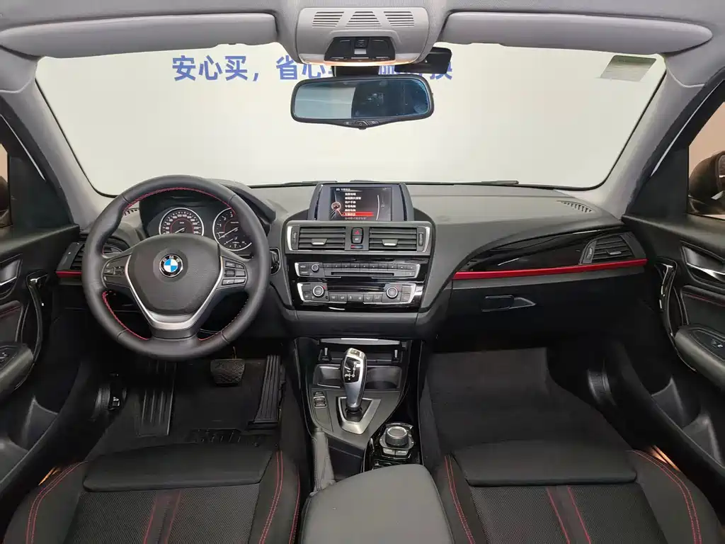 BMW BMW 1 Series Import 2015 120i Sport Design Package 2015 - thumbnail 15