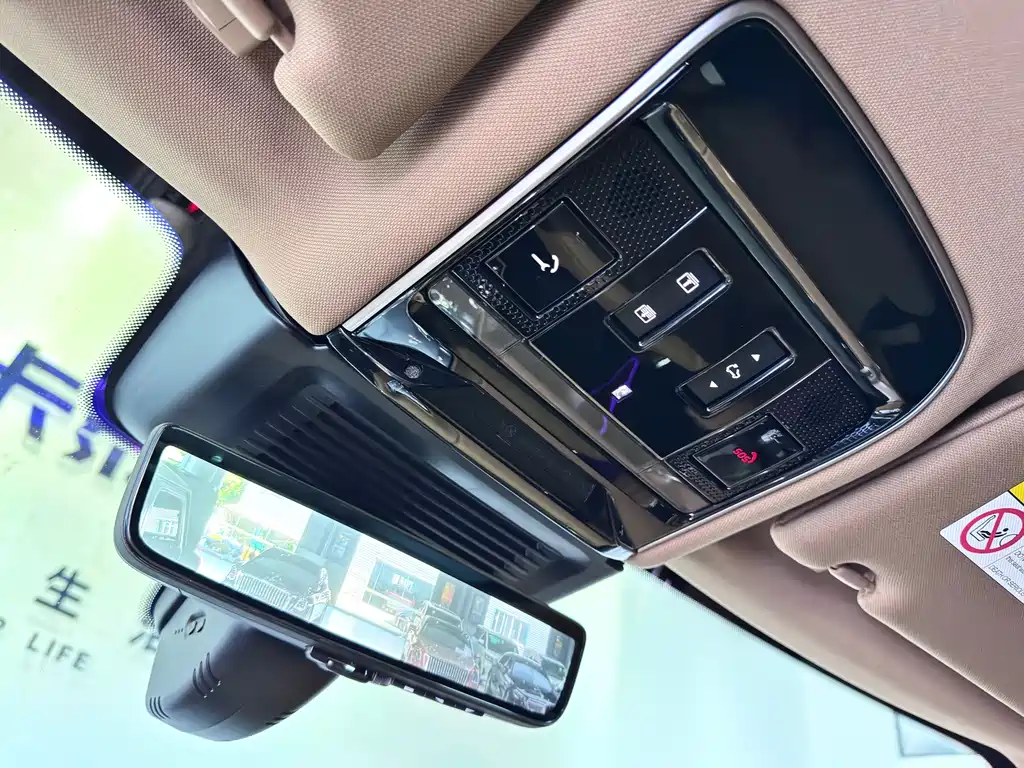 Land Rover Range Rover 2024 3.0 L6 400PS Vogue Long Wheelbase 7-seater 2023 - thumbnail 28