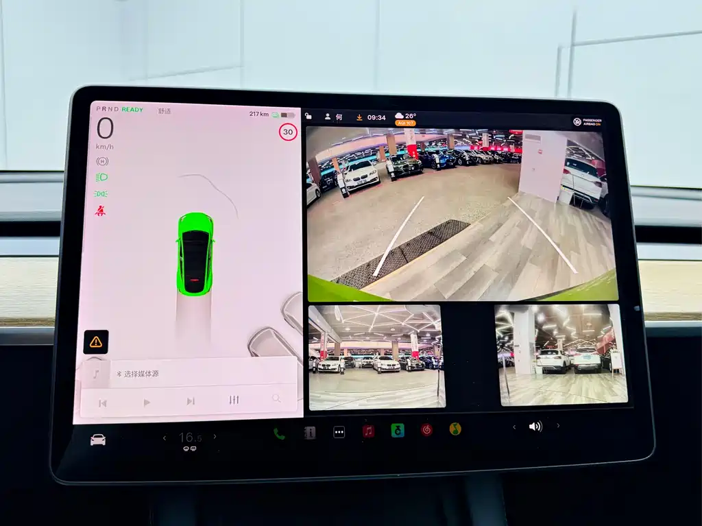Tesla Model Y 2021 Long Range All-Wheel Drive 3D7 2021 - thumbnail 15