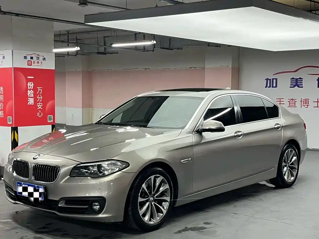 BMW BMW 5 Series 2014 535Li Luxury Design Package 2014 - thumbnail 2