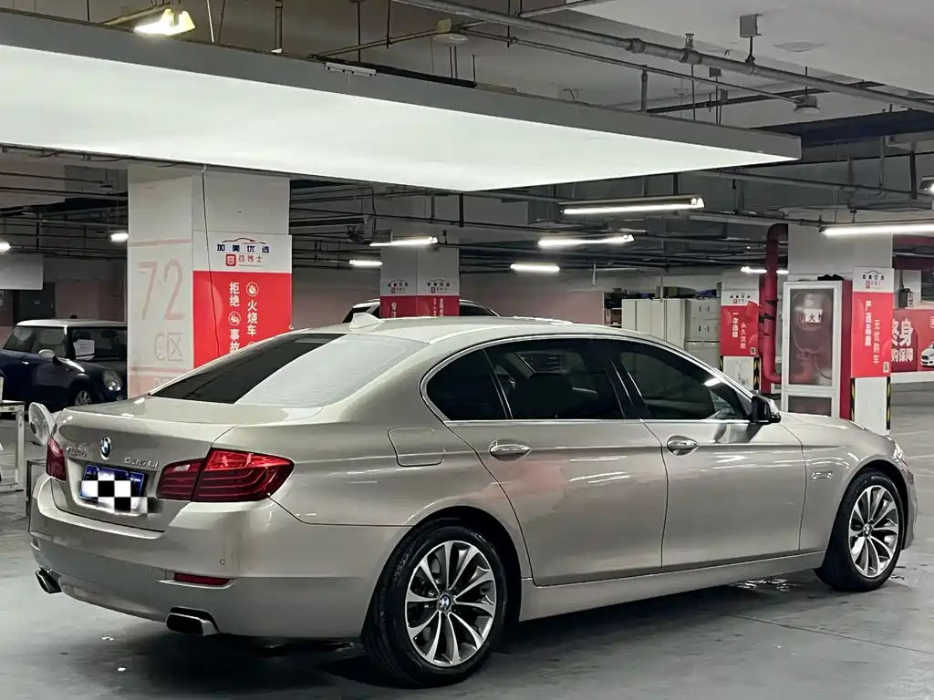 BMW BMW 5 Series 2014 535Li Luxury Design Package 2014 - thumbnail 4