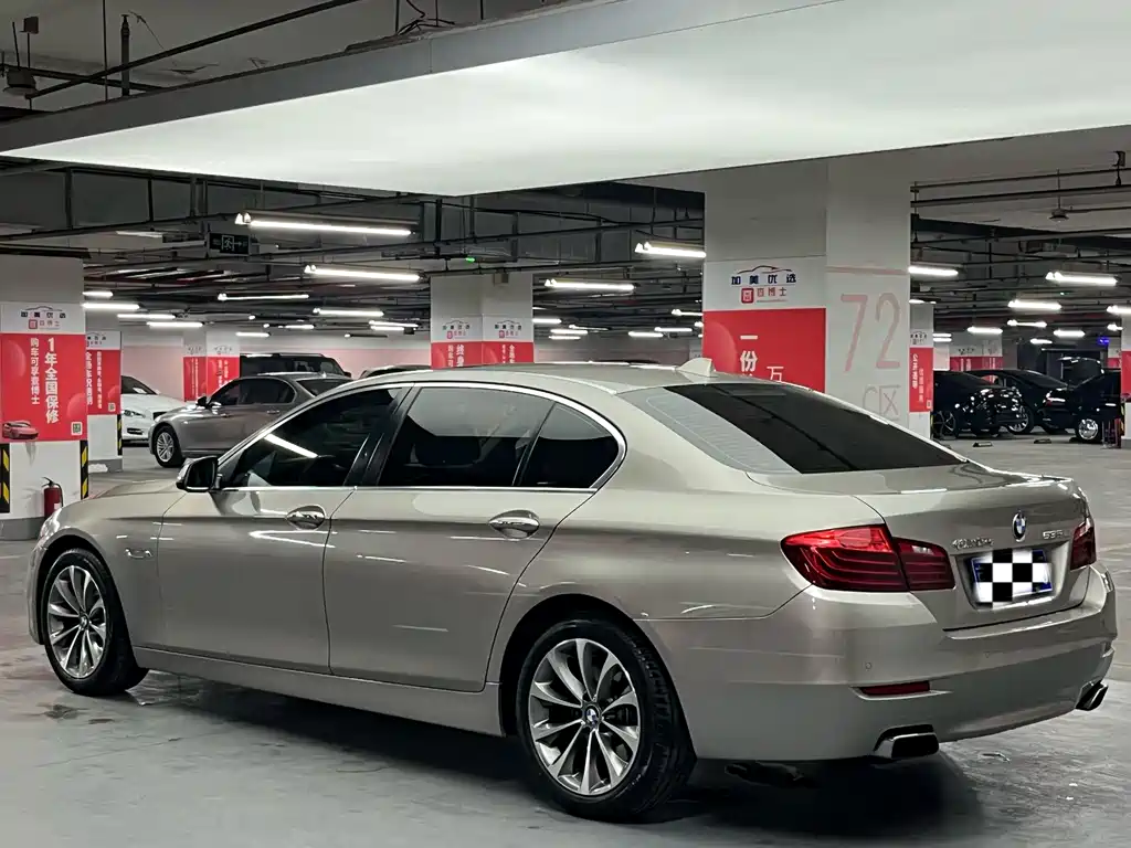 BMW BMW 5 Series 2014 535Li Luxury Design Package 2014 - thumbnail 5
