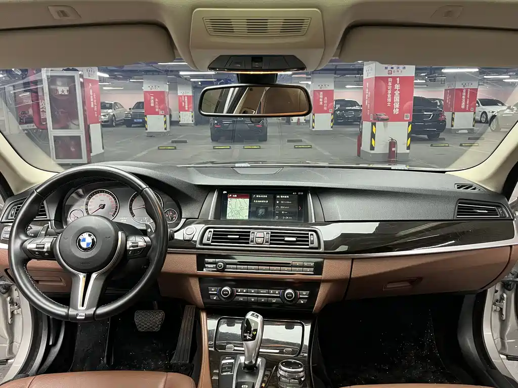 BMW BMW 5 Series 2014 535Li Luxury Design Package 2014 - thumbnail 7