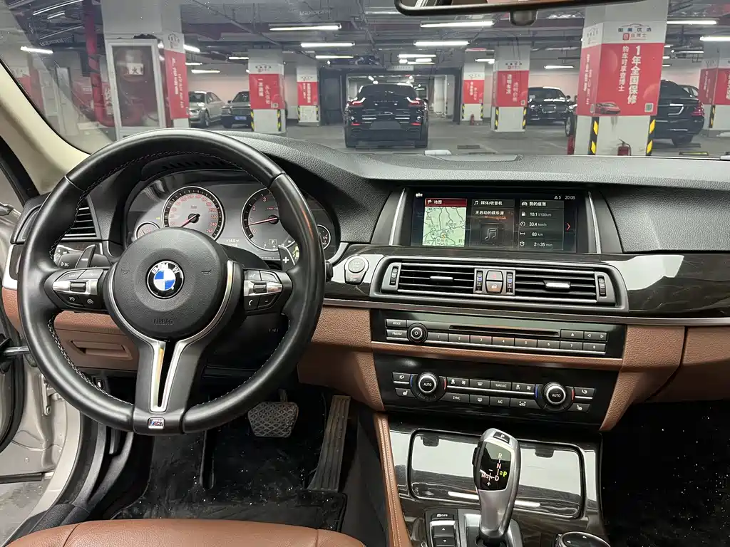 BMW BMW 5 Series 2014 535Li Luxury Design Package 2014 - thumbnail 8