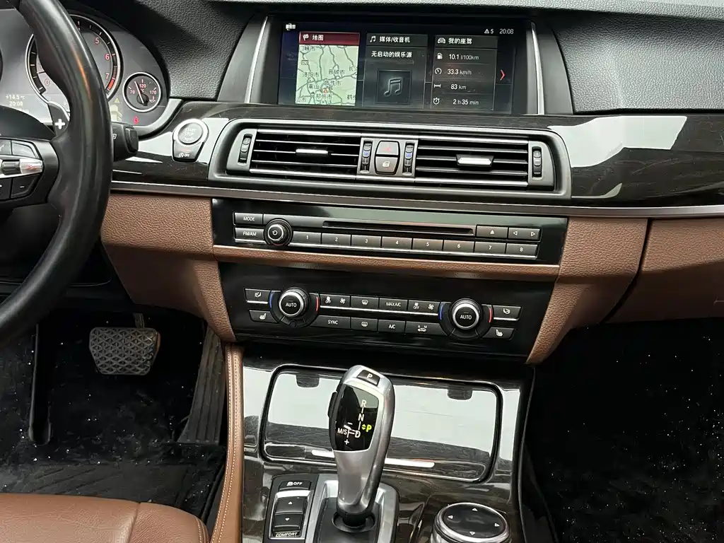 BMW BMW 5 Series 2014 535Li Luxury Design Package 2014 - thumbnail 9
