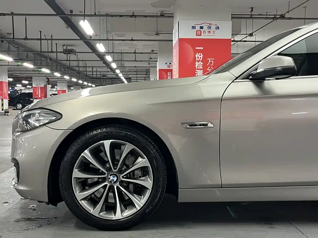 BMW BMW 5 Series 2014 535Li Luxury Design Package 2014 - thumbnail 22