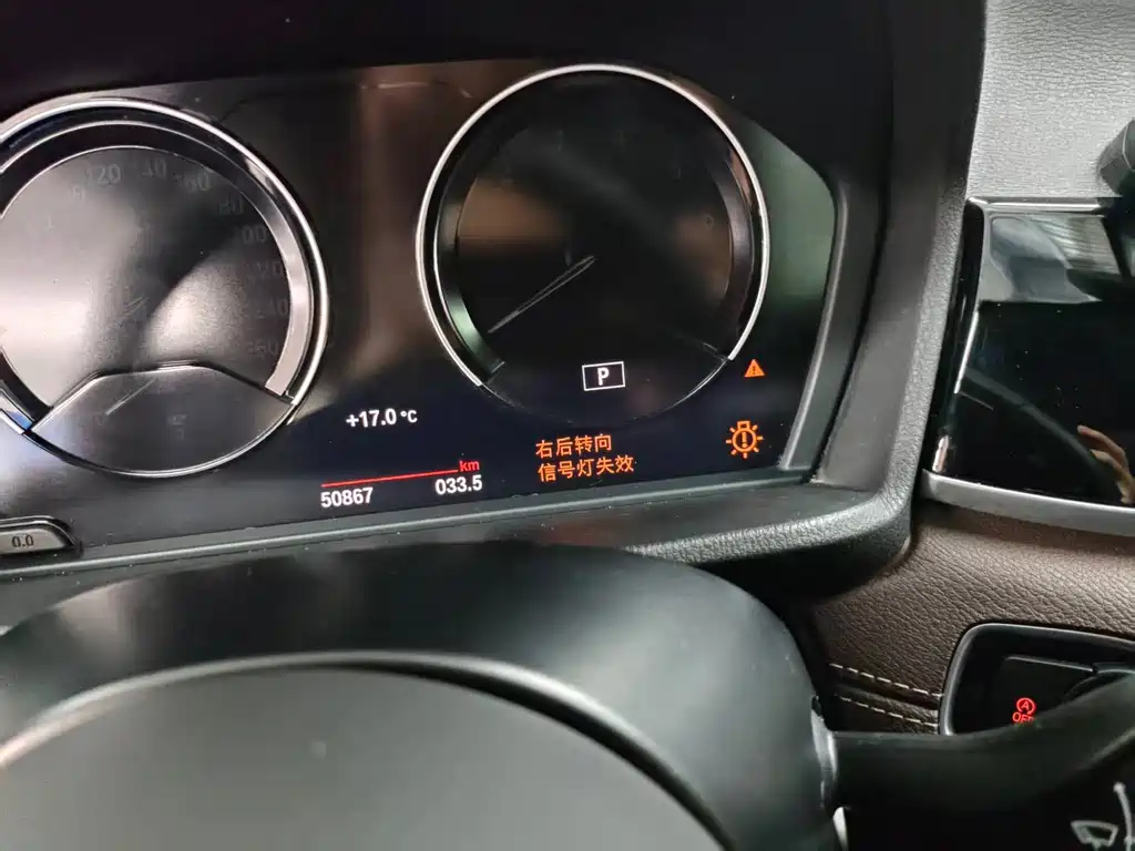 BMW BMW X2 2020 sDrive25i M Sport Package 2020 - thumbnail 9