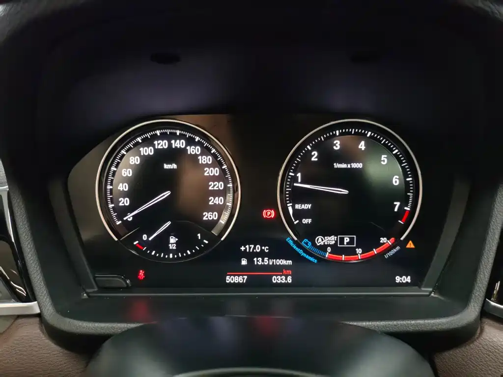 BMW BMW X2 2020 sDrive25i M Sport Package 2020 - thumbnail 15