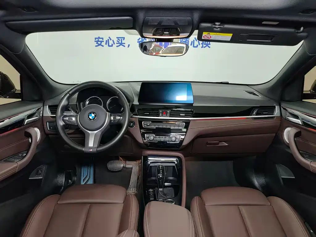 BMW BMW X2 2020 sDrive25i M Sport Package 2020 - thumbnail 18