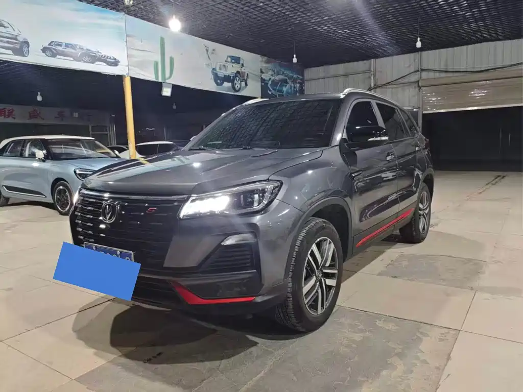 Changan Changan CS75 2024 Edition Comfort 1.5T DCT Luxury Model 2024