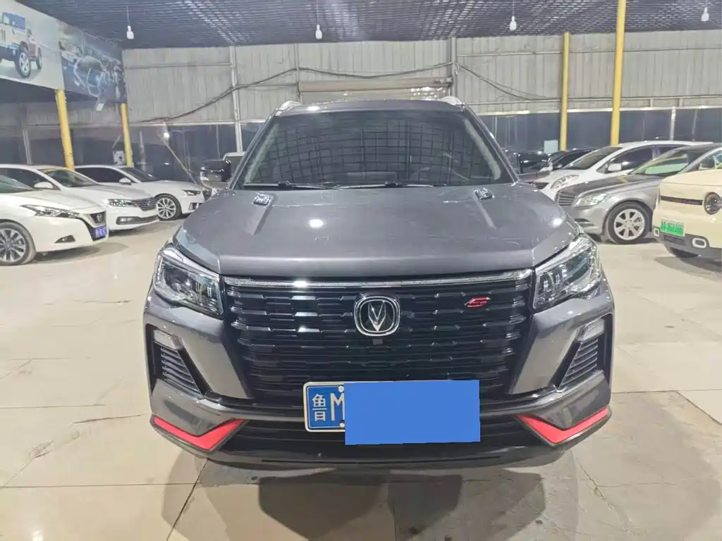 Changan Changan CS75 2024 Edition Comfort 1.5T DCT Luxury Model 2024 - thumbnail 2