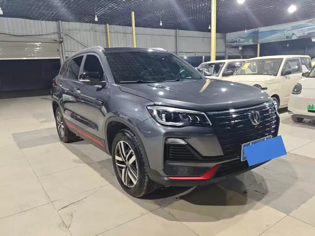 Changan Changan CS75 2024 Edition Comfort 1.5T DCT Luxury Model 2024 - thumbnail 3
