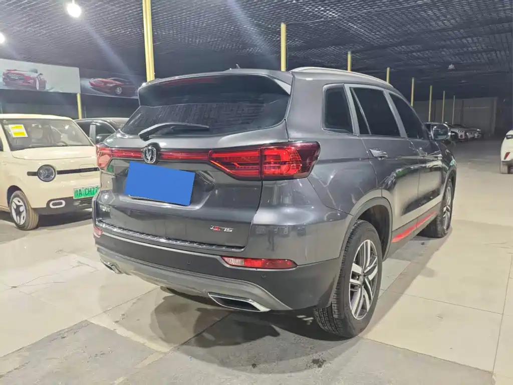 Changan Changan CS75 2024 Edition Comfort 1.5T DCT Luxury Model 2024 - thumbnail 4