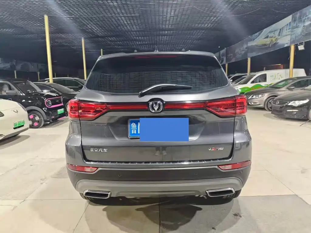 Changan Changan CS75 2024 Edition Comfort 1.5T DCT Luxury Model 2024 - thumbnail 5