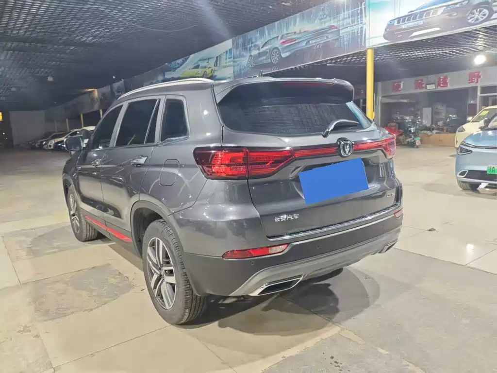 Changan Changan CS75 2024 Edition Comfort 1.5T DCT Luxury Model 2024 - thumbnail 6