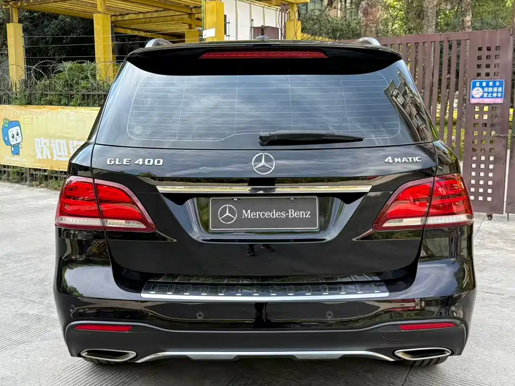 Mercedes-Benz Mercedes-Benz GLE 2015 GLE 400 4MATIC 2015 - thumbnail 16